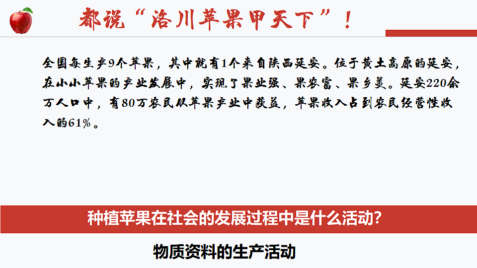 17565659第4页