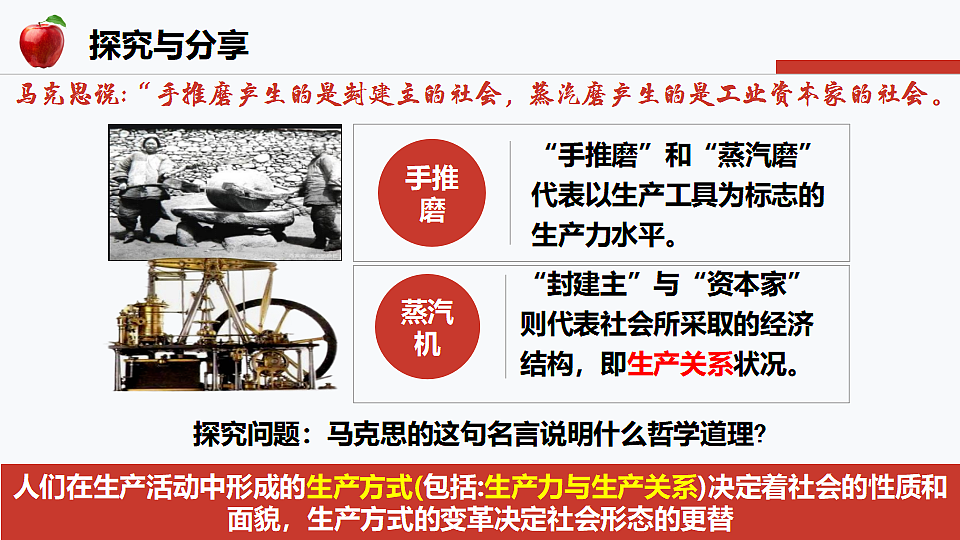 17565659第6页