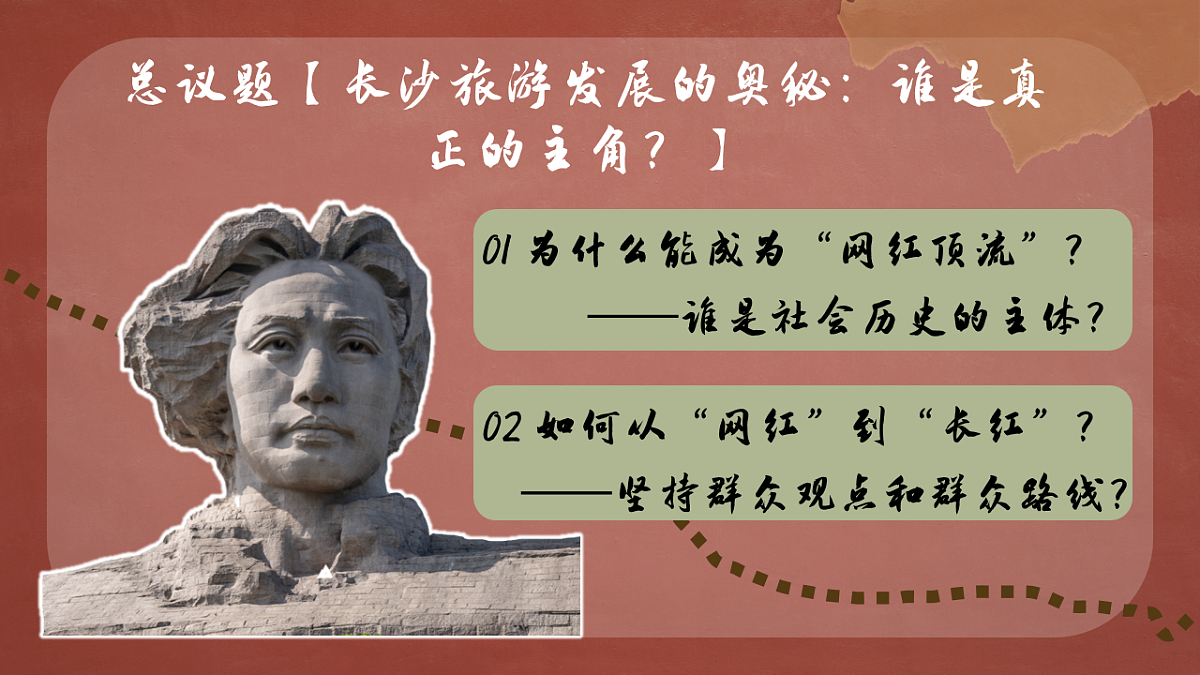 17565661第2页