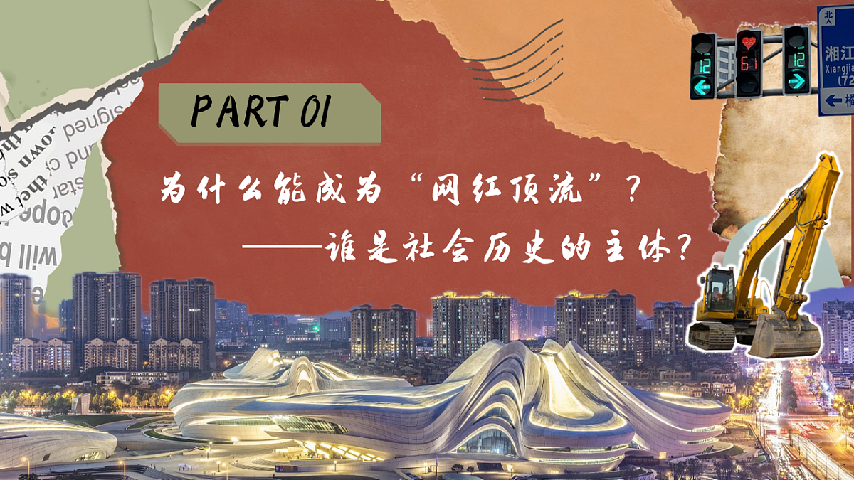 17565661第3页