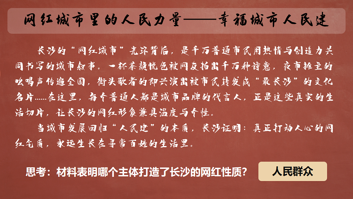 17565661第5页