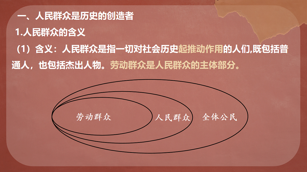 17565661第6页