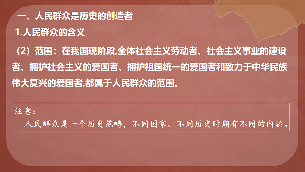 17565661第7页