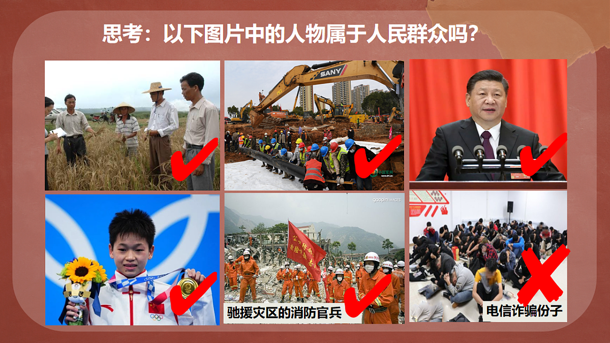 17565661第8页