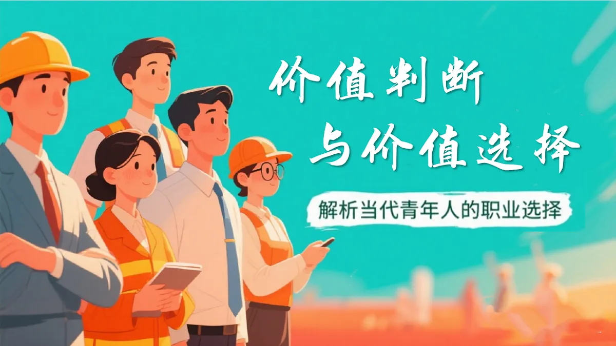 17565665第1页