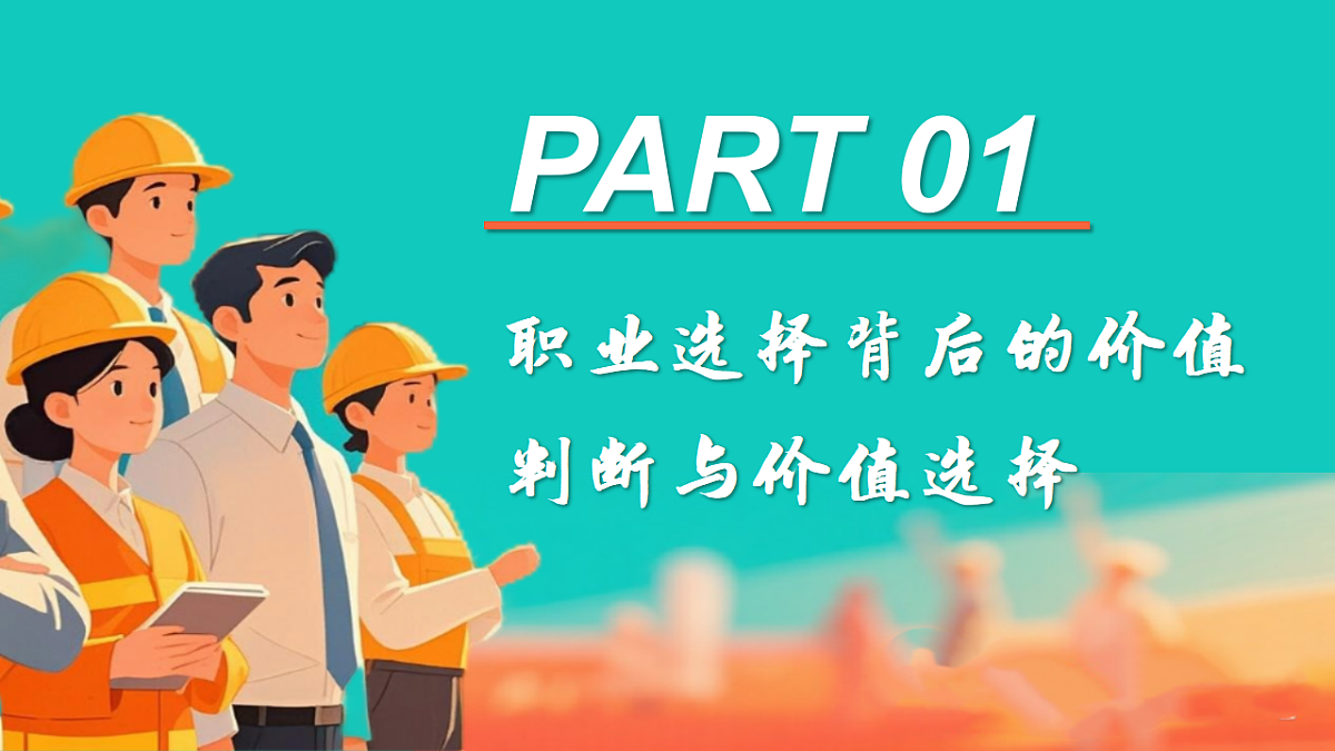17565665第3页
