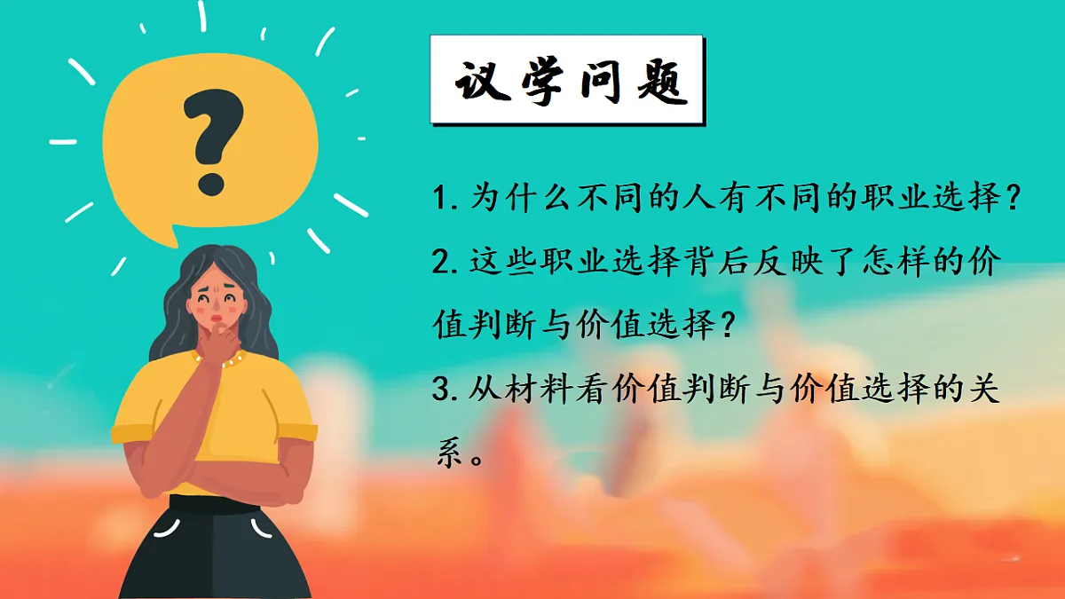 17565665第6页