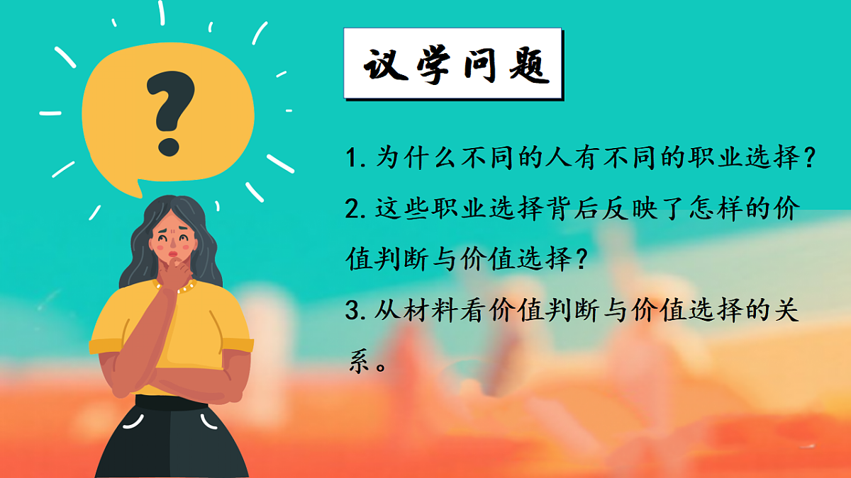 17565665第6页