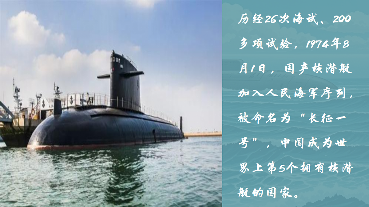 17565667第7页