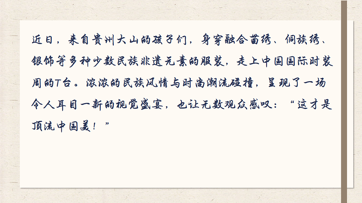 17565669第1页
