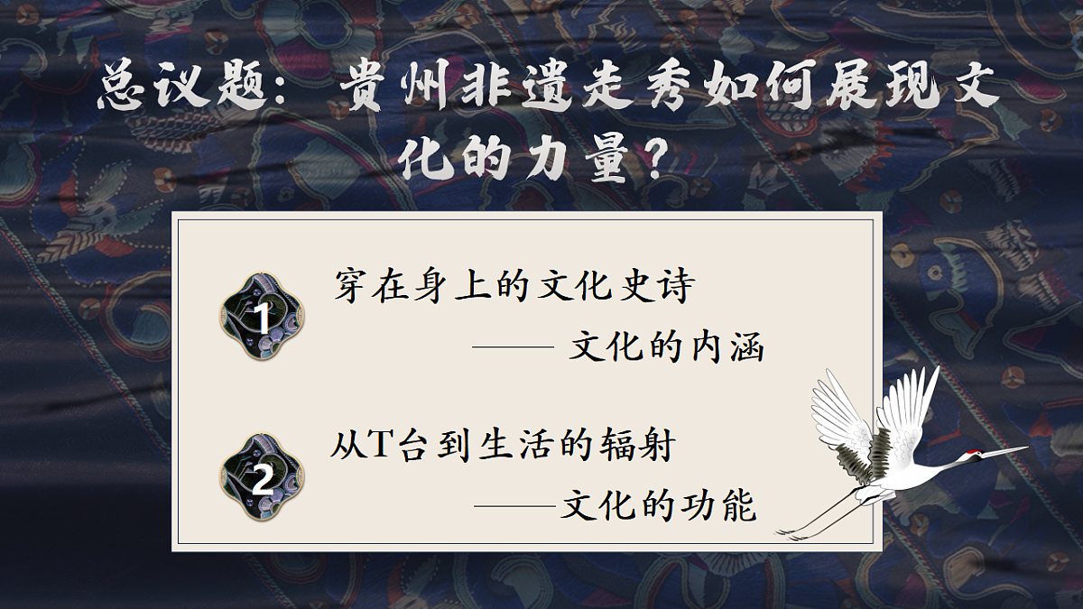 17565669第3页
