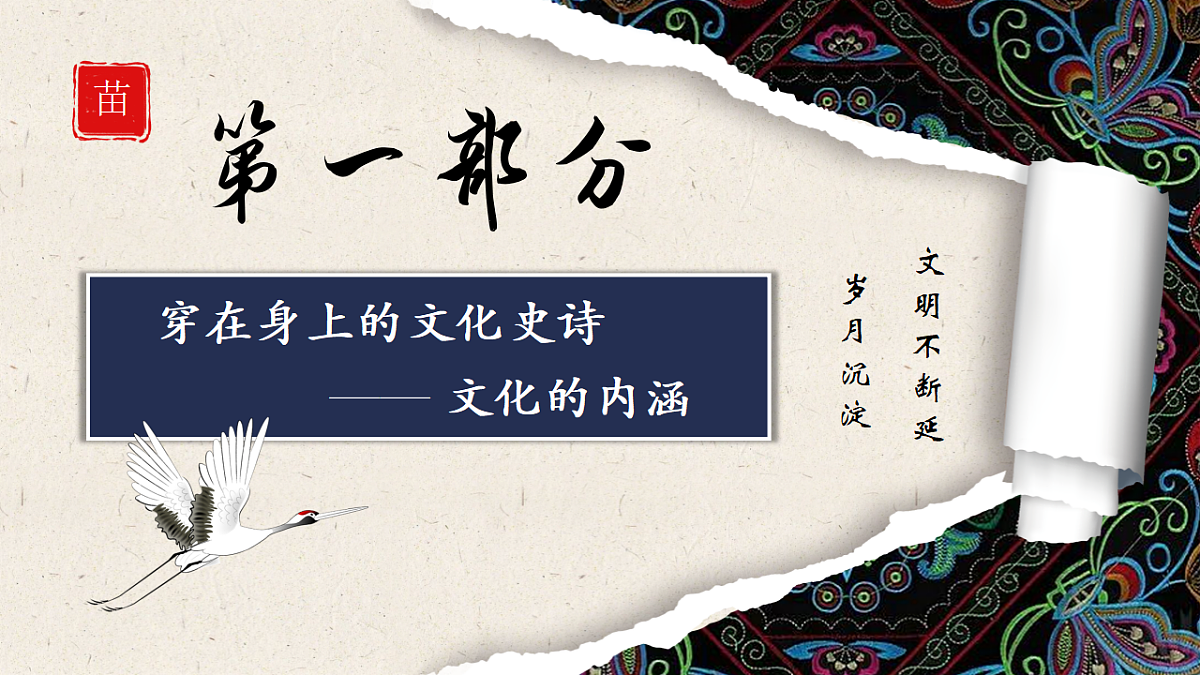 17565669第4页