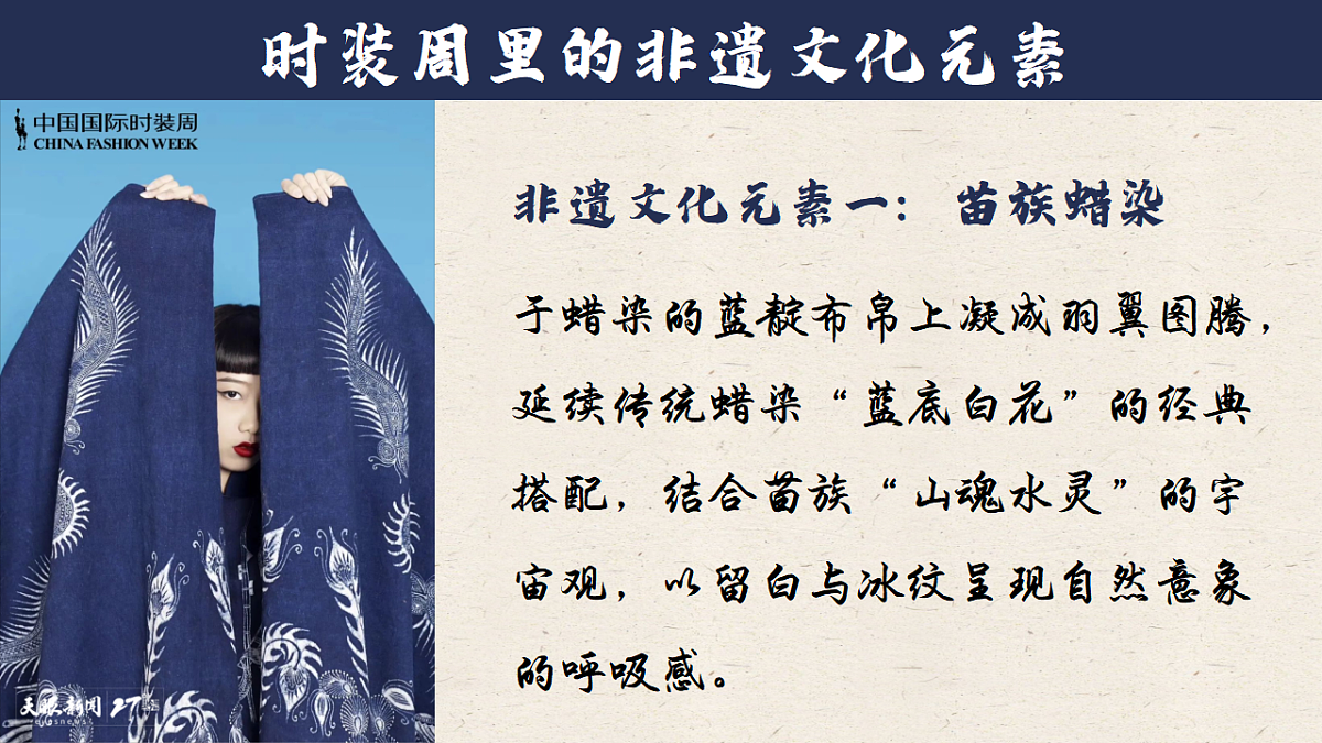 17565669第6页