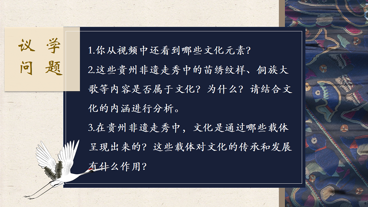 17565669第8页