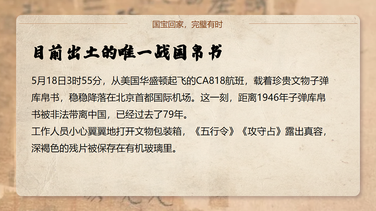 17565671第1页