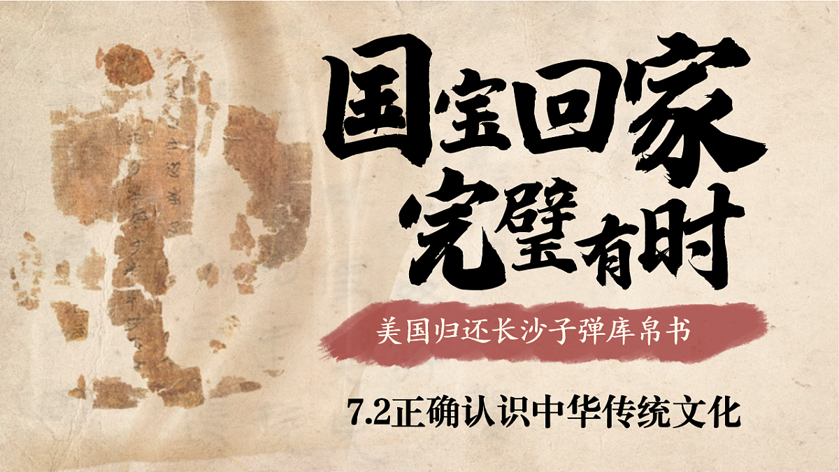 17565671第2页