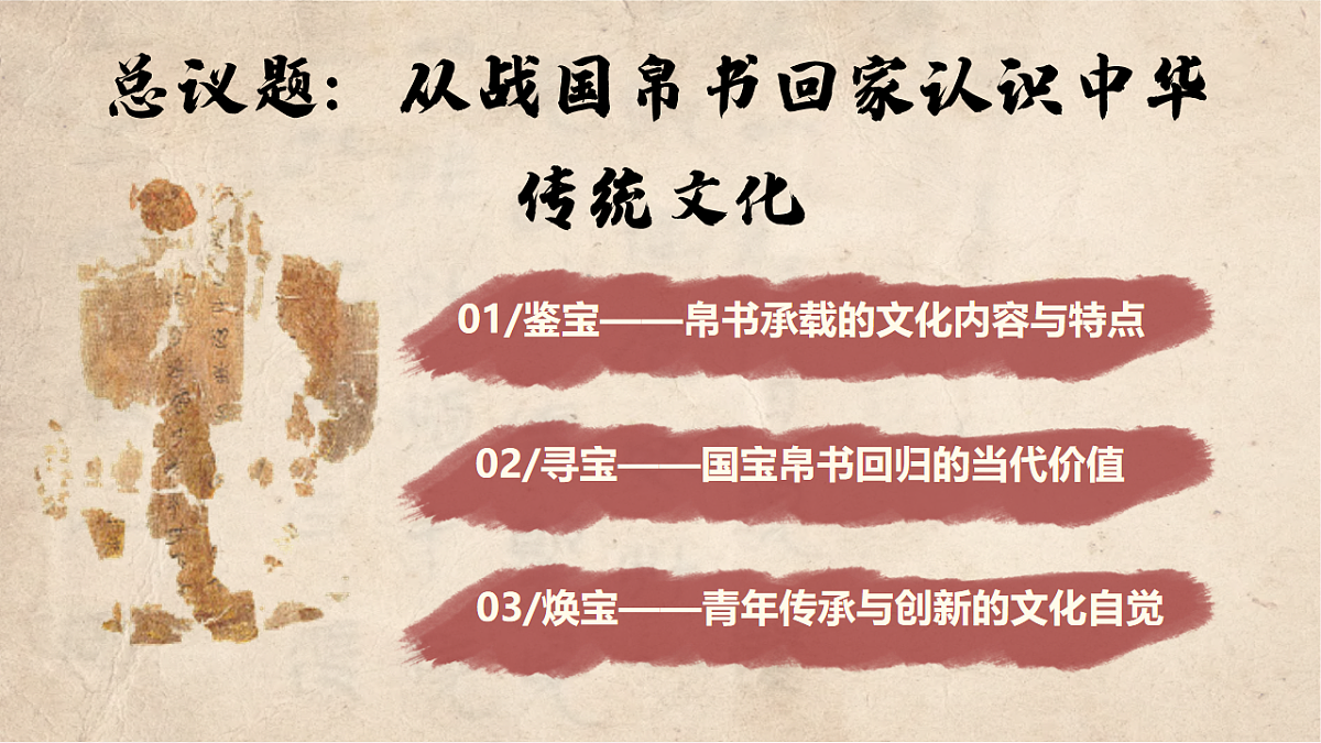 17565671第3页