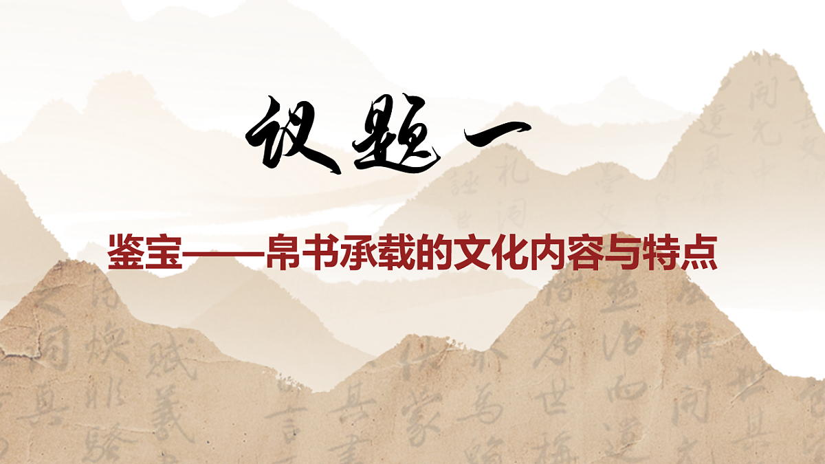 17565671第4页