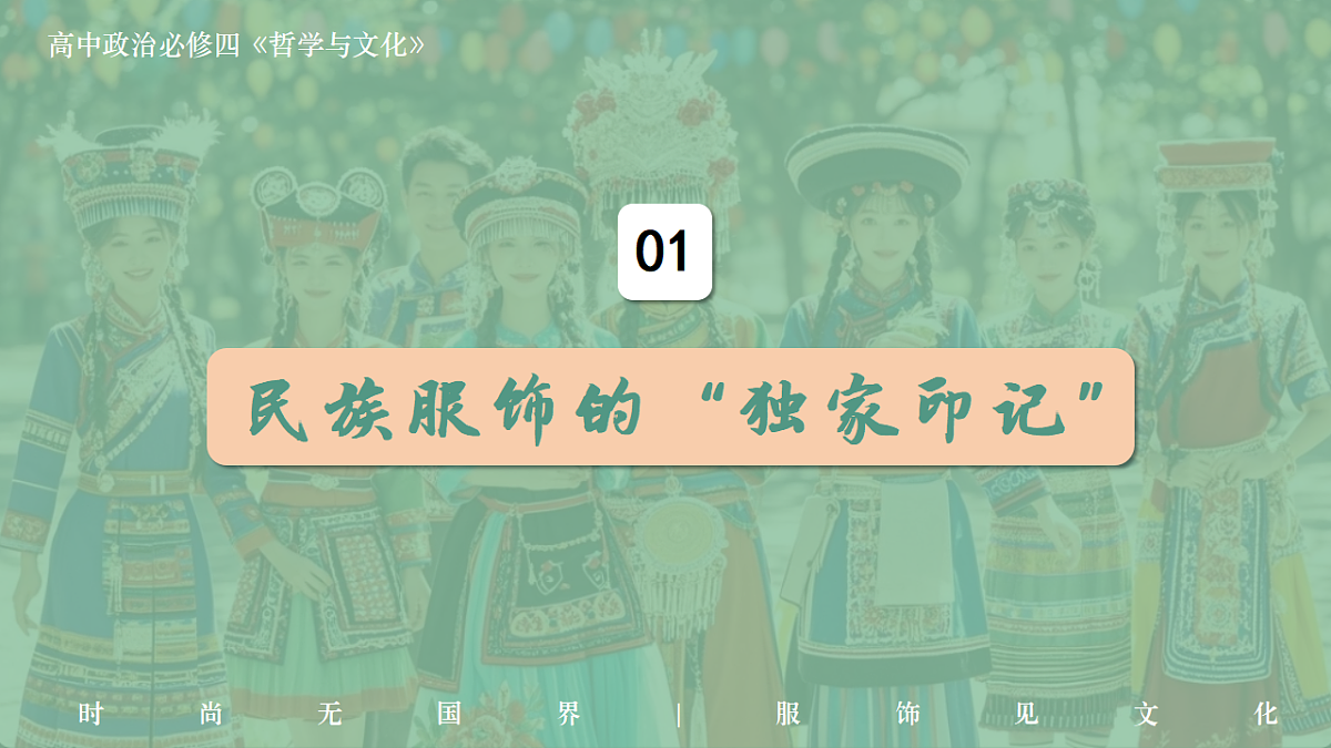 17565675第3页