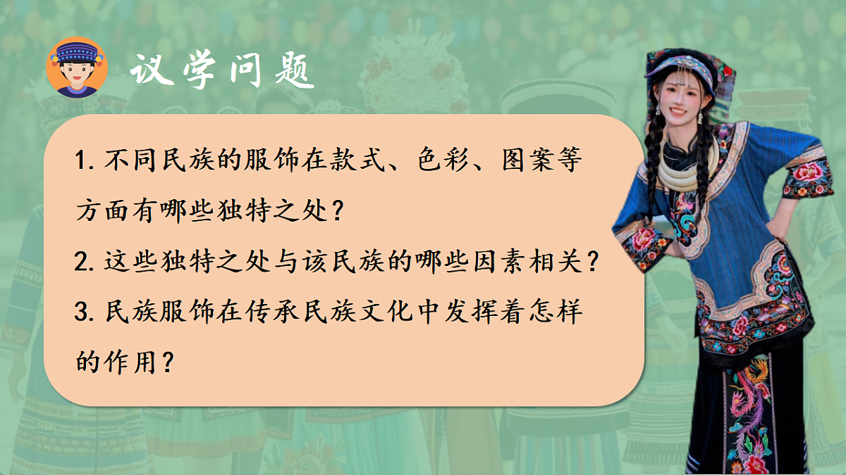 17565675第8页