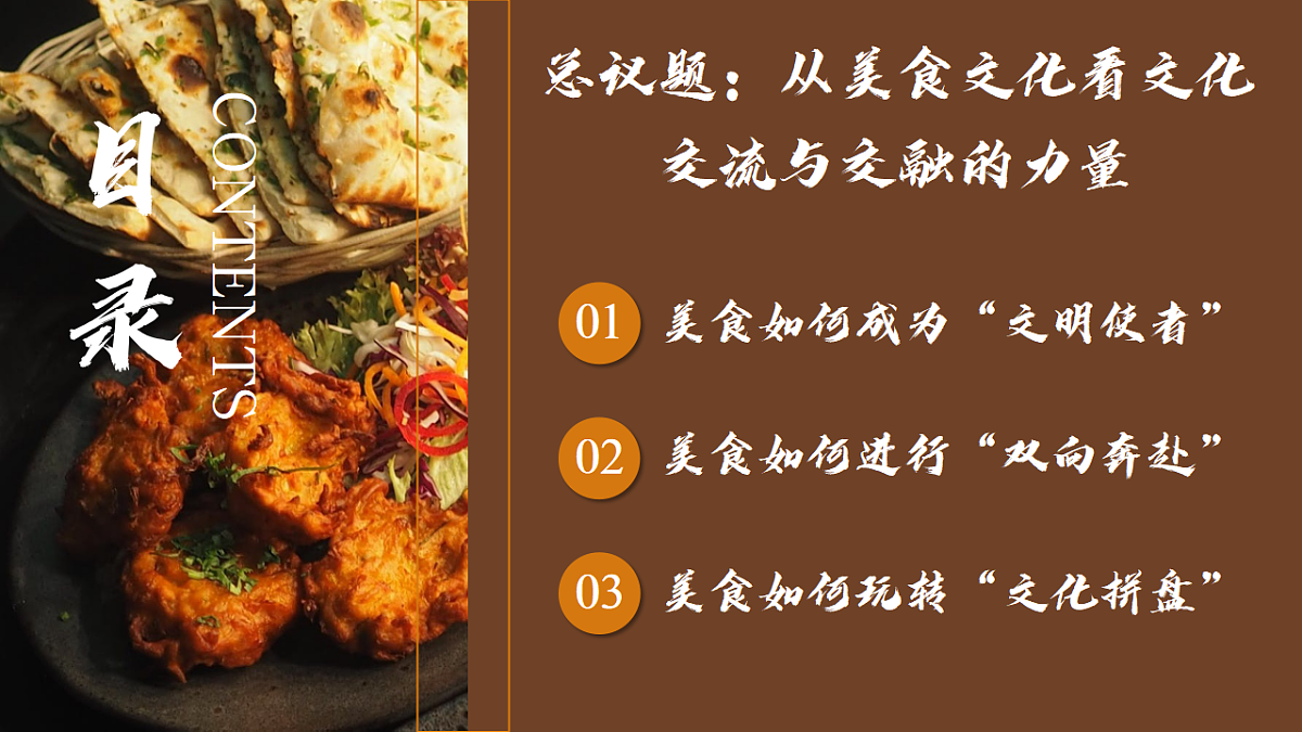 17565677第3页