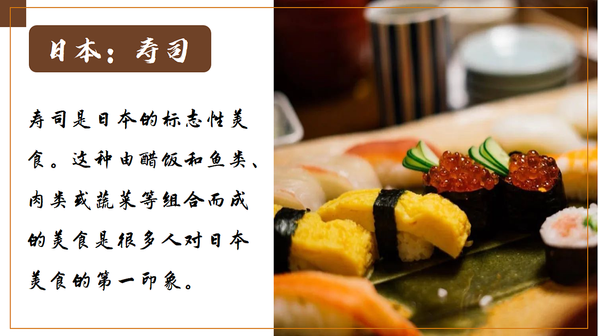 17565677第7页