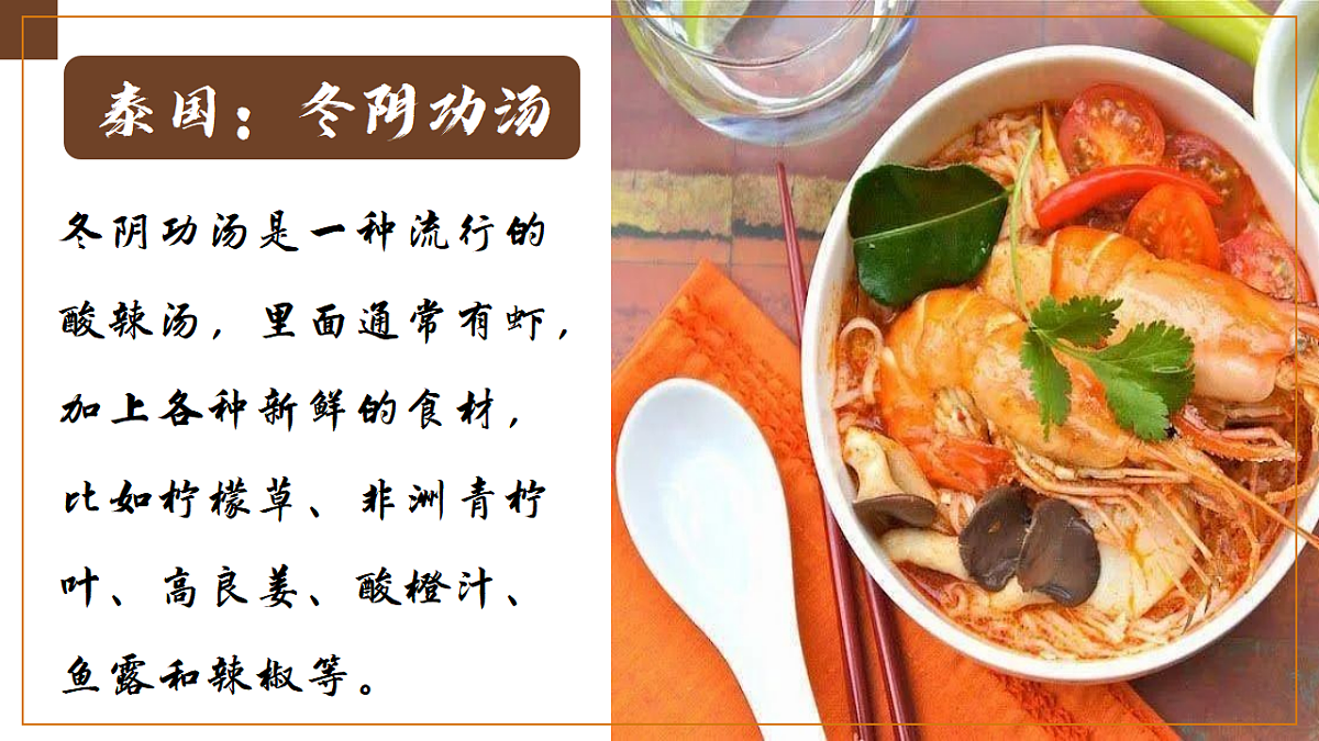 17565677第8页