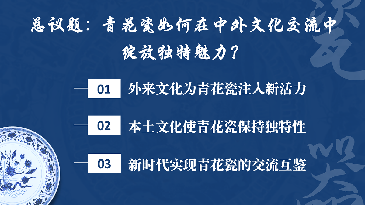17565679第2页