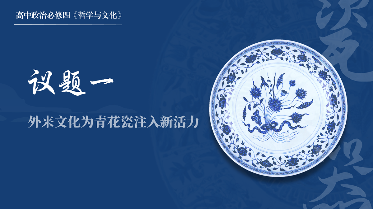 17565679第3页