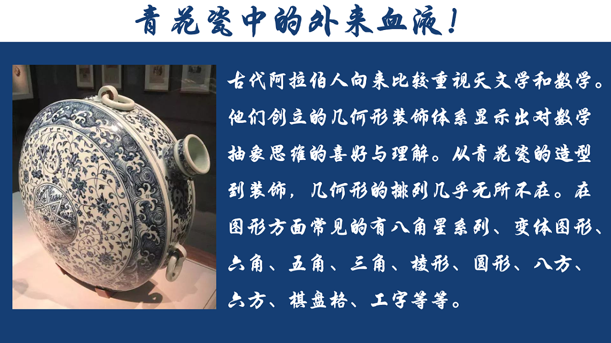 17565679第5页