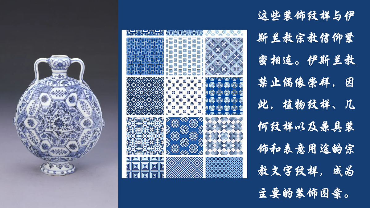 17565679第6页