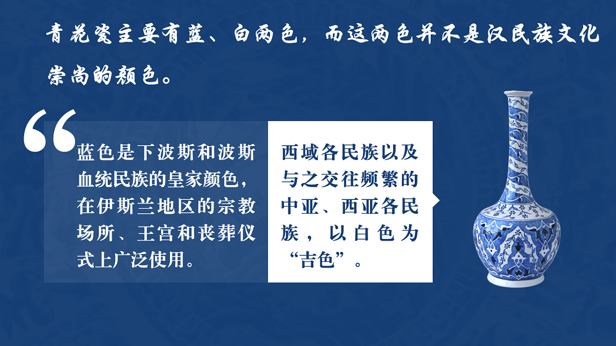 17565679第7页