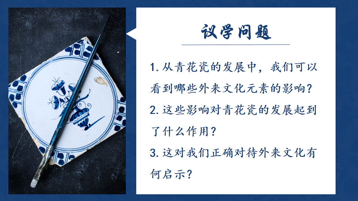 17565679第8页