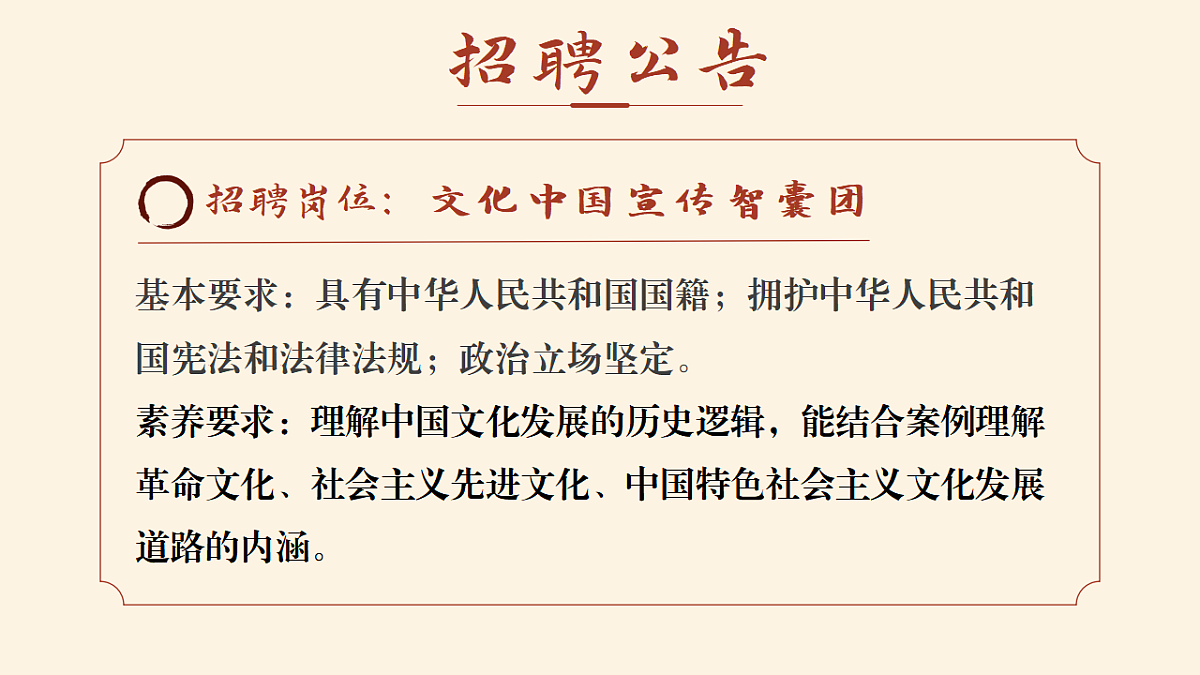 17565681第2页