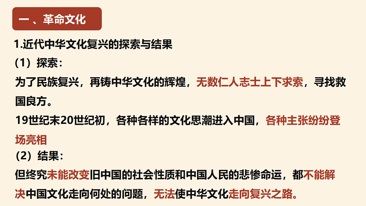 17565681第7页