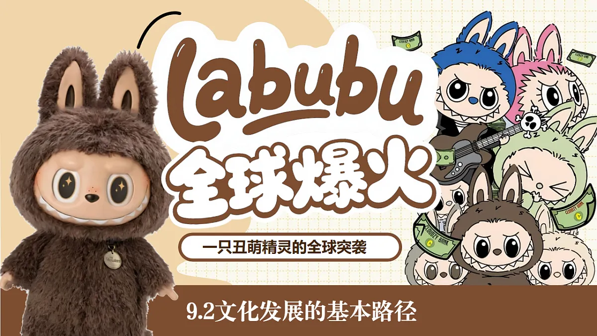 17565683第2页