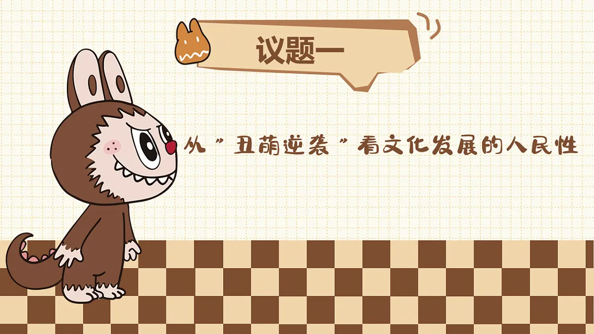 17565683第4页