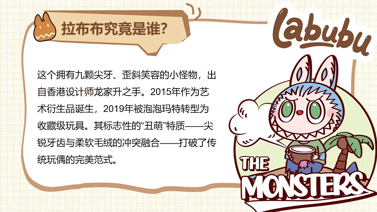17565683第5页