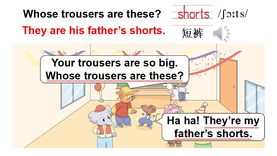 17565815第7页