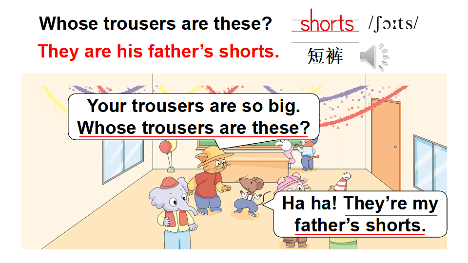 17565815第7页