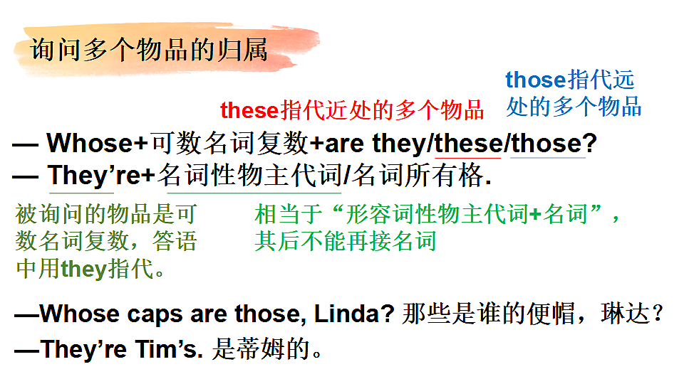 17565815第8页
