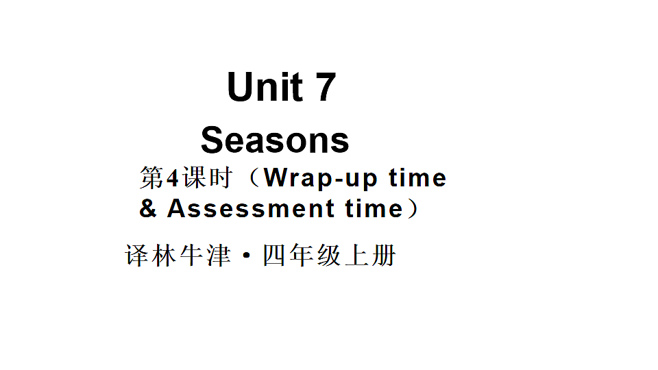 17565817第1页
