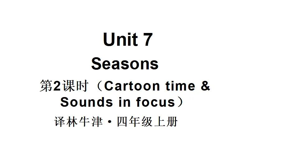 17565819第1页