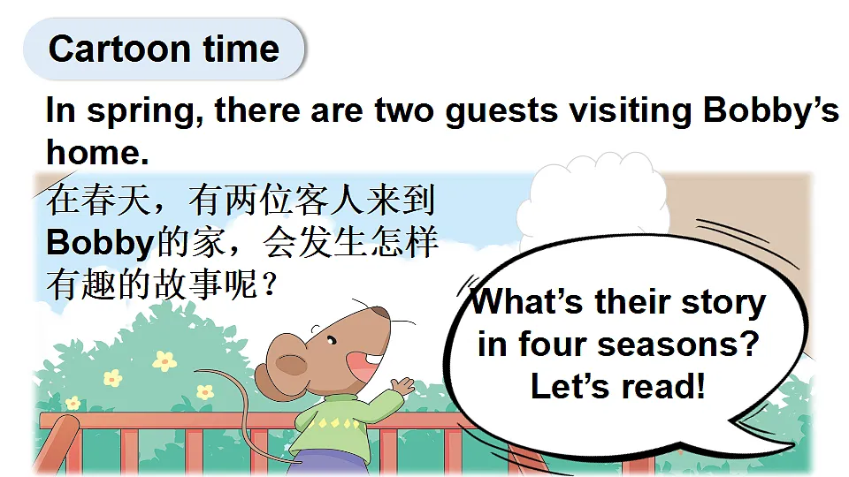 17565819第5页