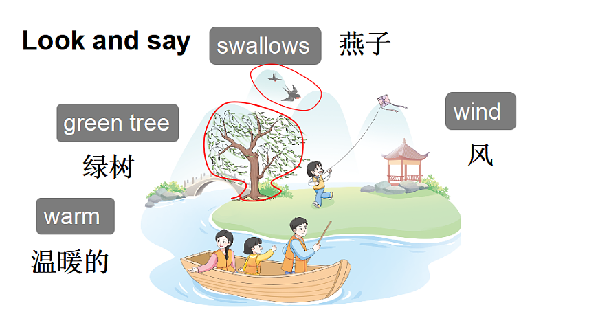 17565820第6页