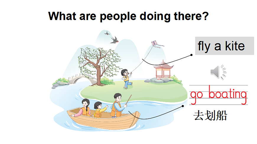 17565820第7页