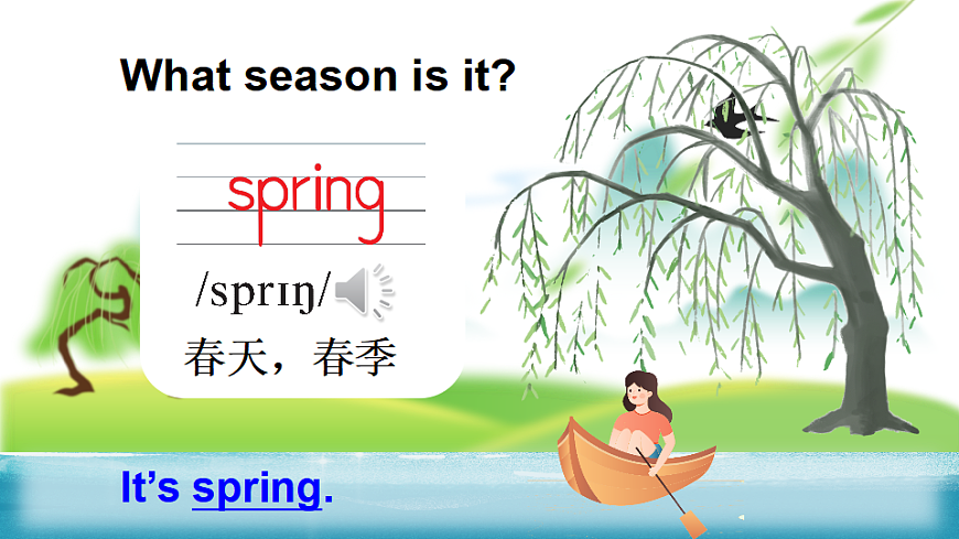 17565820第8页