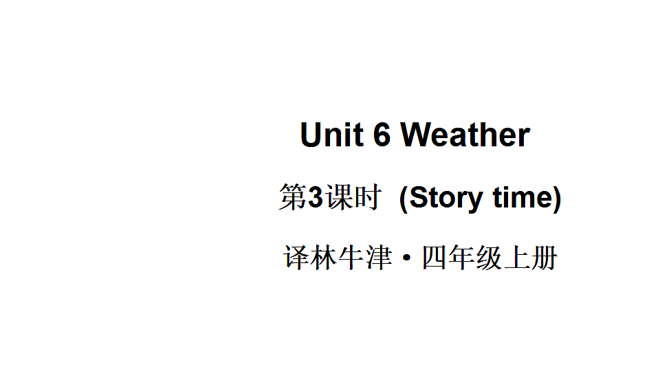 17565822第1页