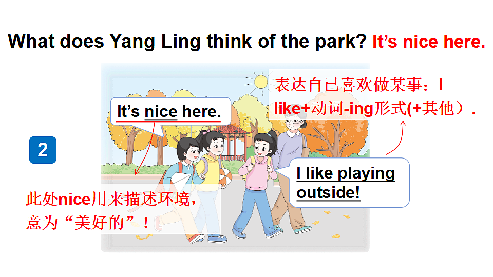 17565822第7页