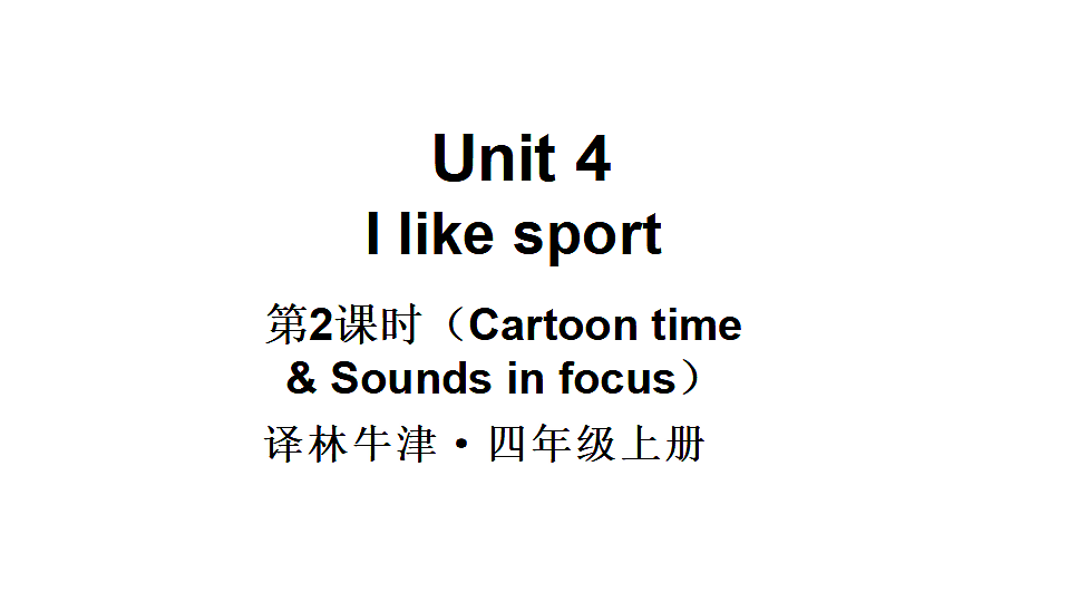 17565827第1页